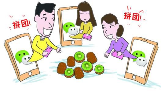 拽牛拼團(tuán)系統(tǒng)：拼團(tuán)背后的奧妙，你真的懂嗎？