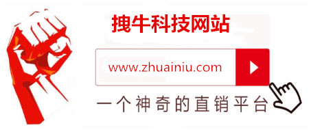 安全大于一切